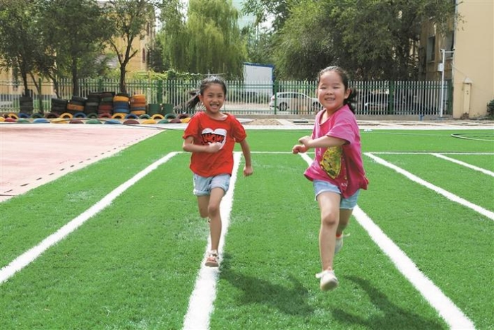 519161_700x700 519161_700x700