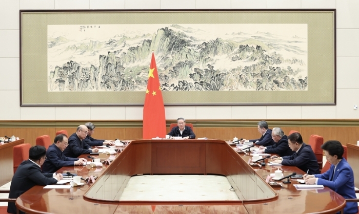 W020260212501747138915 W020260212501747138915