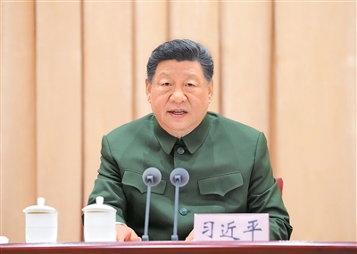 W020260409310666563597_ORIGIN