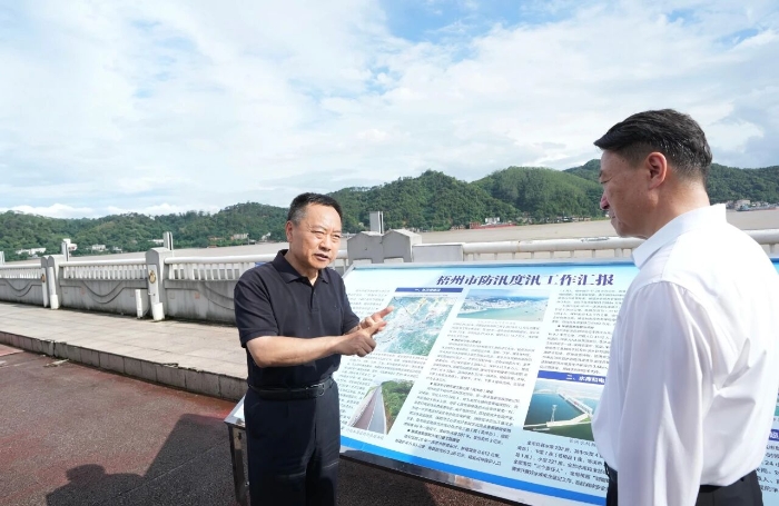 微信图片_2026-07-09_161052_410 微信图片_2026-07-09_161052_410