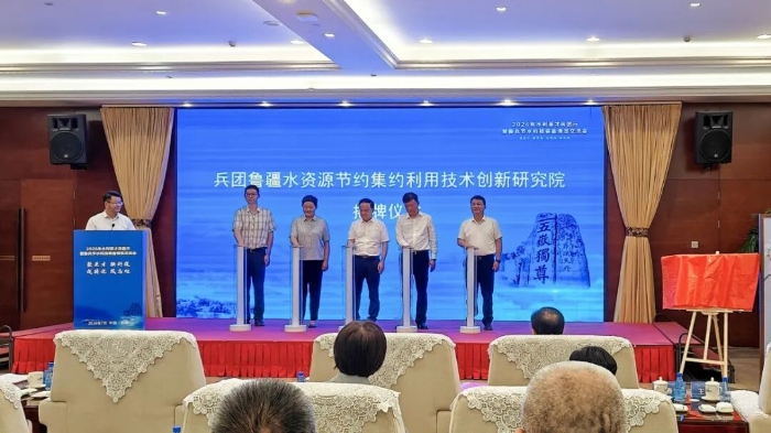 微信图片_2026-07-22_165302_753