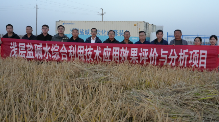 微信图片_2026-10-31_192450_729