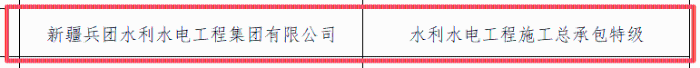 微信图片_2026-10-27_175544_986